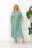 Платье Кайли тк.42-010336-1897-30